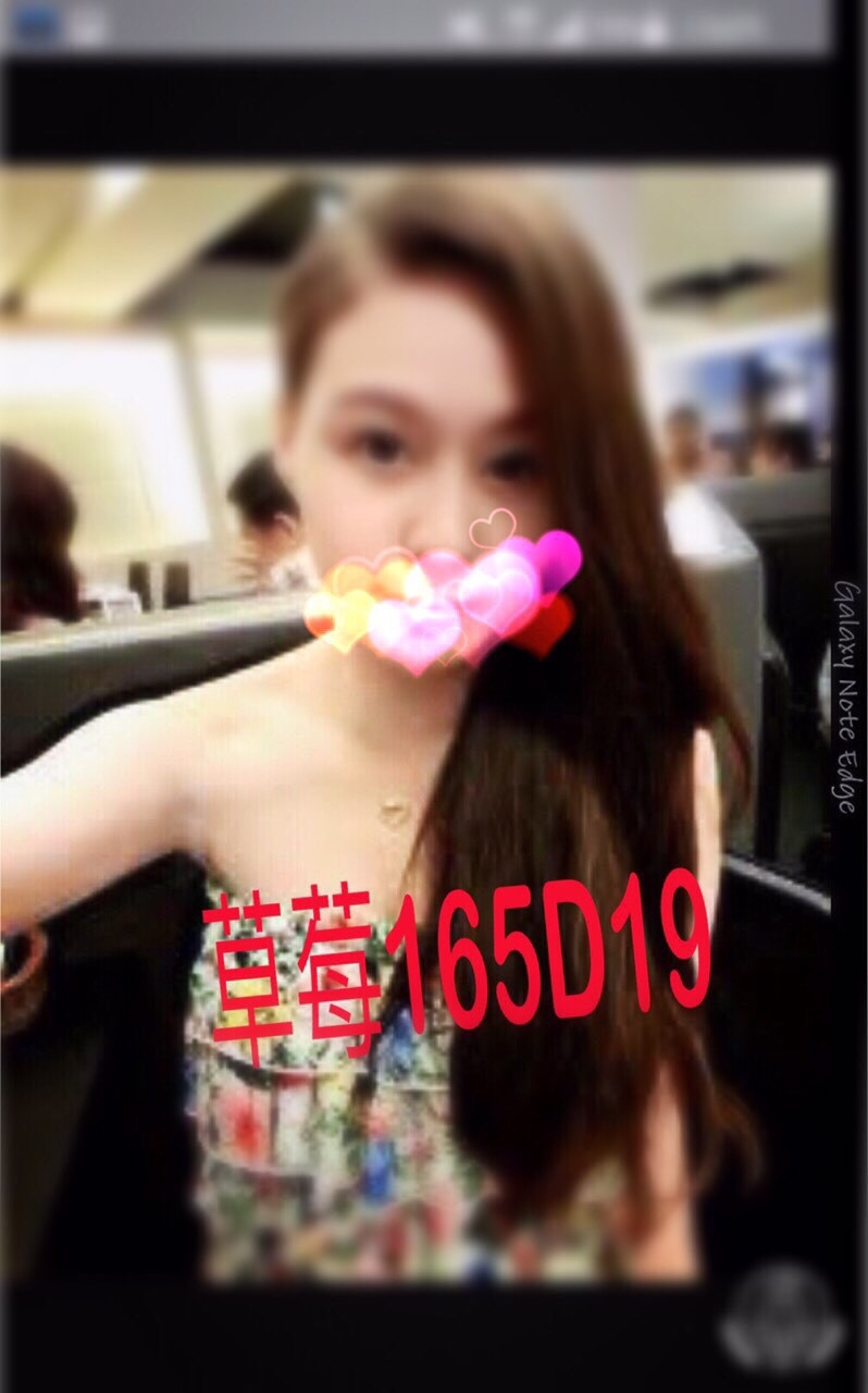 林口定點茶 小騷貨 大學生 國中音樂老師25/36C 國中音樂老師